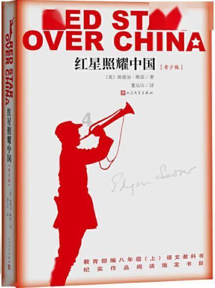 【艺周星报】王星越/范丞丞/辛芷蕾解锁新代言!王鹤棣/黄明昊/王嘉尔登刊大赏