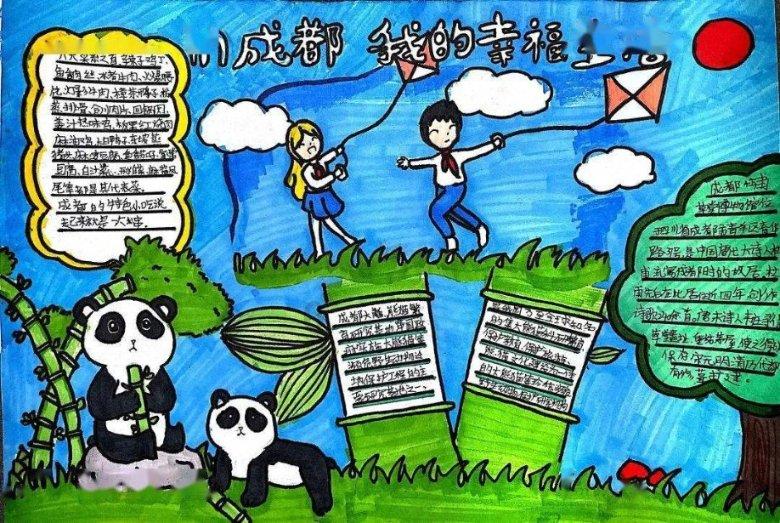 逃出可爱儿童房间5